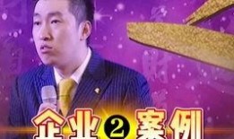 周文强最新爆料视频大全,揭秘事件真相与内幕